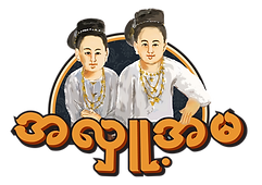 Ahlu Ama_PNG_Crop.png