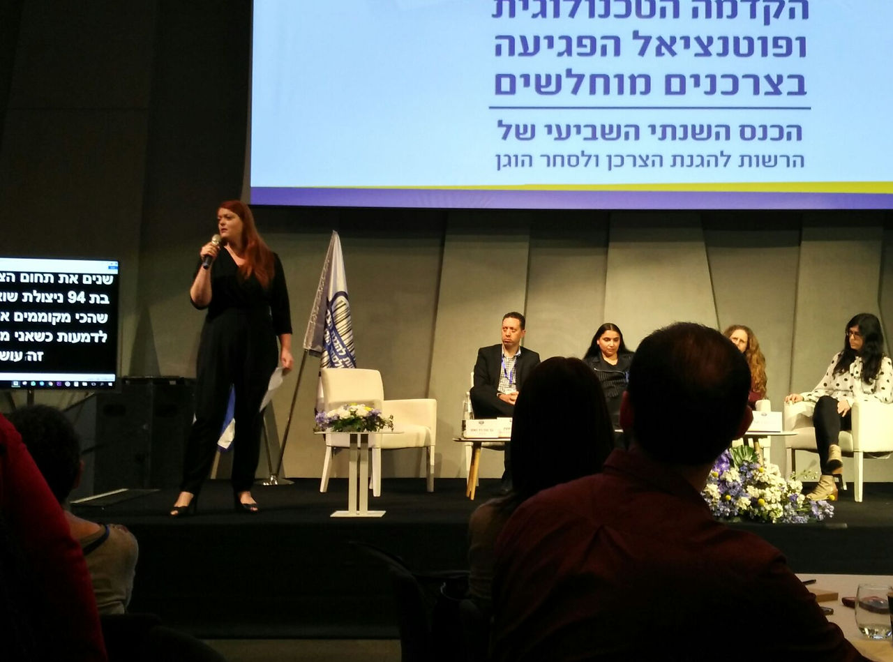 עורך דין צרכנות
