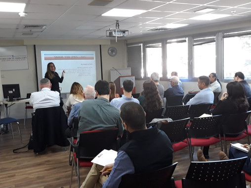 בודק שכר מוסמך - הרצאה מתוך כנס מעסיקים של רו"ח שלי גליקליך-פוקס