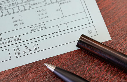 吉川市の未来会計は給与計算のバックアップ&社会保険事務もお手伝いいたします