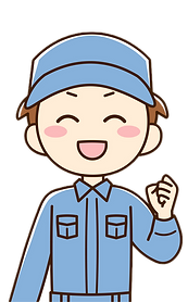 作業員イラスト
