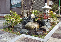つくばいのある庭