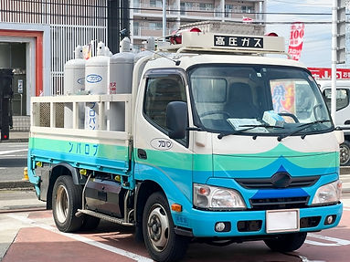 プロパンガスの供給:石巻市全域