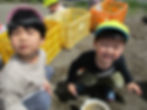 男子砂場