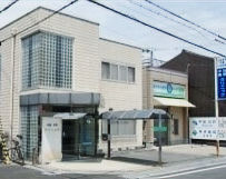 中島荘野クリニック外観