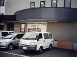 卸売先向けについて