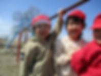 元気に外遊び