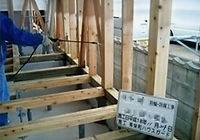 新築予防、木部処理