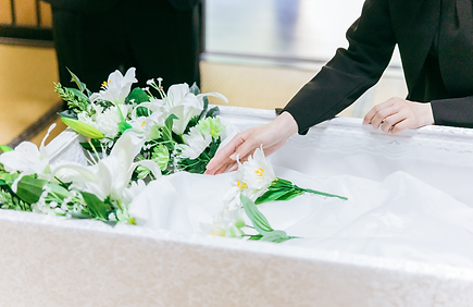 ④ご遺体の安置