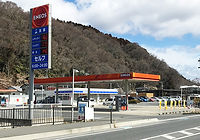 エネオス河北インターサービスステーション