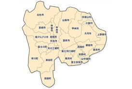 山梨県全域対応OK! 見積無料
最短30分でお伺いします!