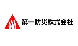 ワンストップで対応可能な業務範囲