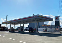 アポロステーション石巻大宮町サービスステーション