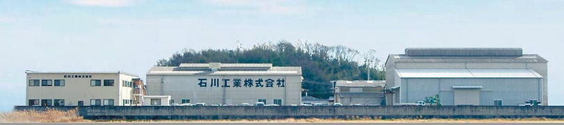 本社社屋