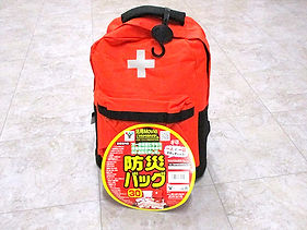 業務内容