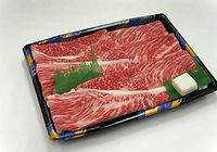 黒毛和牛ももすき焼用