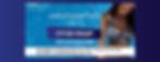 LEIA_LONDON_DRUSHIM Banner Aug 25.jpg