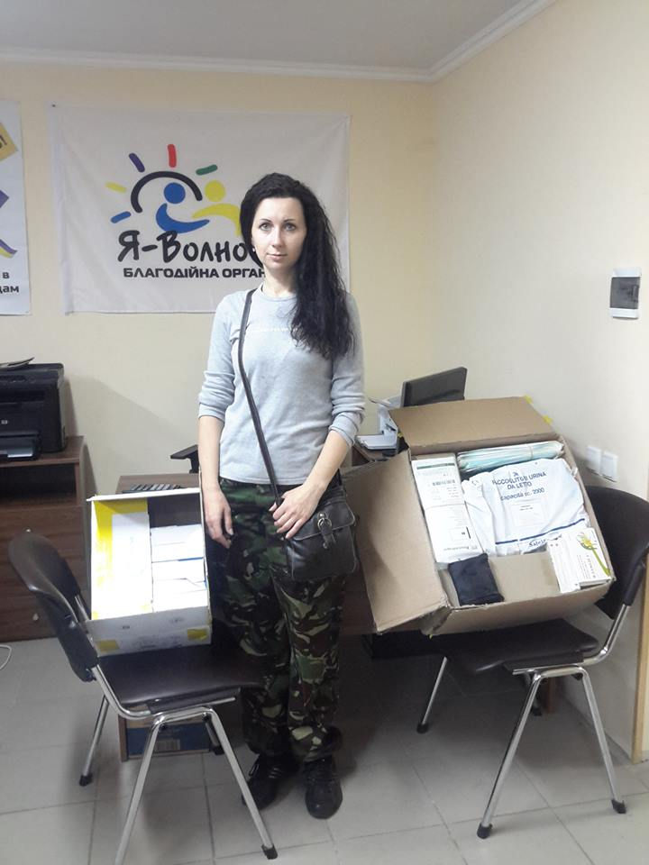 Волновахская ЦРБ