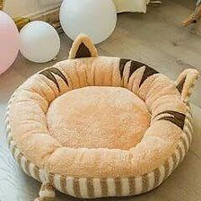 Cama acolchada  en forma de gato