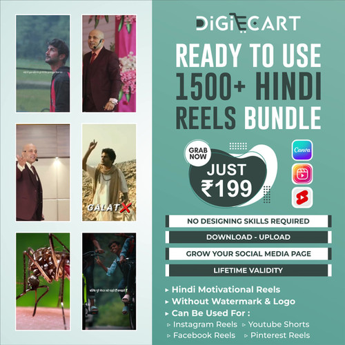 Ready To Use 1500+ Hindi Reels Bundle. Digiecart
