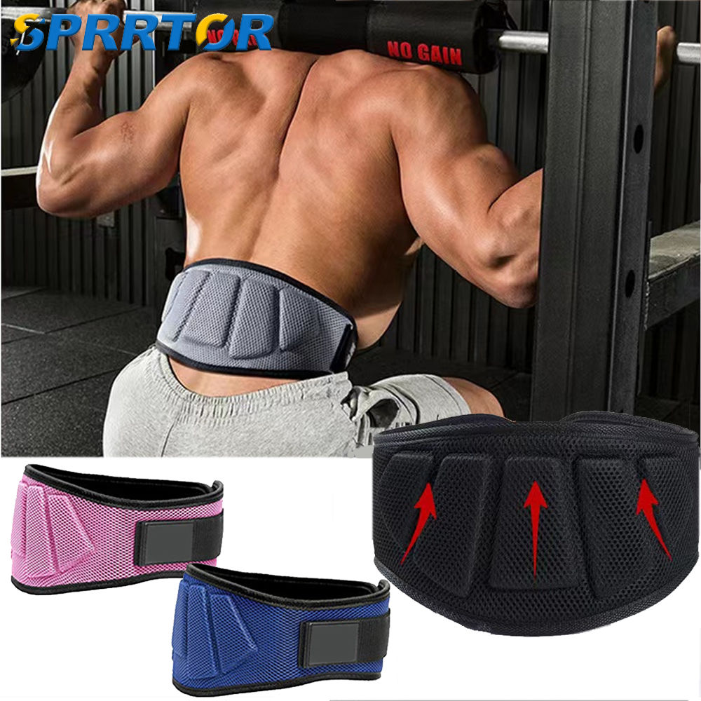 Fitness Weight Lifting Belt Workout Waist Belt Training Sport Waist Support Gym