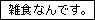 10.gif