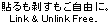 lufree6.gif