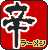 20251113090655.gif