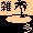 z2.gif