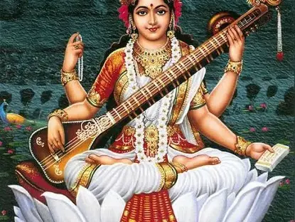 Navaratri et Maha Sarasvati