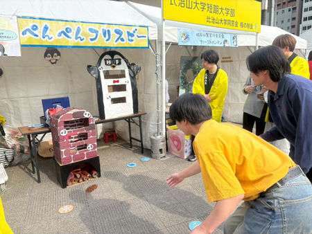 2026ひろしまフラワーフェスティバルに出店しました!!