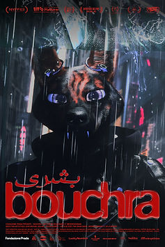 Bouchra