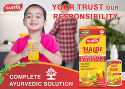 Haldi Doodh - Surya Herbal Healthcare