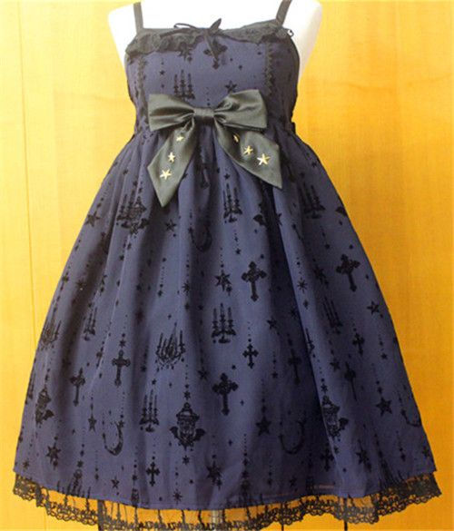 Thumbnail: Holy Lantern