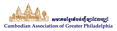 CAGP LOGO 003 (2016) LRG CROP_edited.png