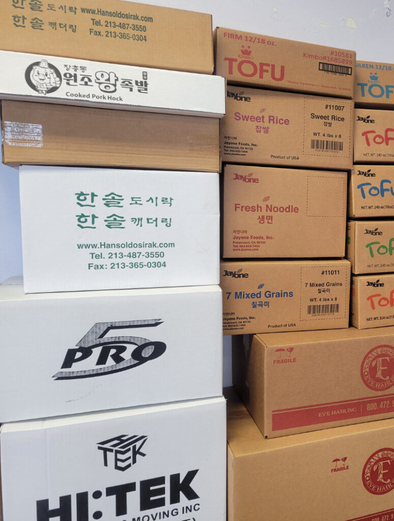 Corrugated-Custom-Box