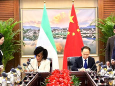 Sierra Leone’s Fisheries Minister, Mrs. Princess Dugba, and Senior Chinese Officials Chart a Revitalised Path for Maritime Cooperation in High-Level Beijing Talks.