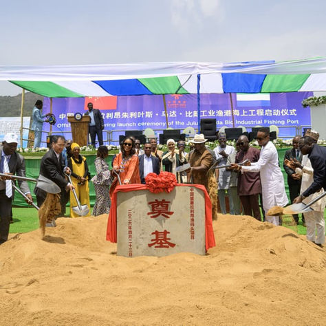 Sierra Leone Launches First Industrial Fishing Port with Chinese Support.