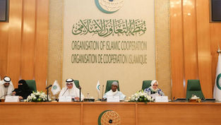 The 24th session of the Human Rights Commission of the Organization of Islamic Cooperation kicks off.