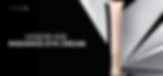 radianceeyecreamHeader.jpg