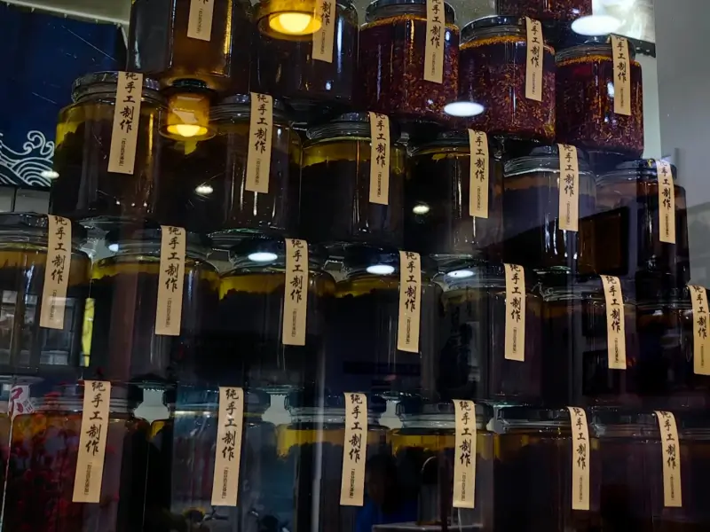 traditional jars of fermented soybean paste at heiba