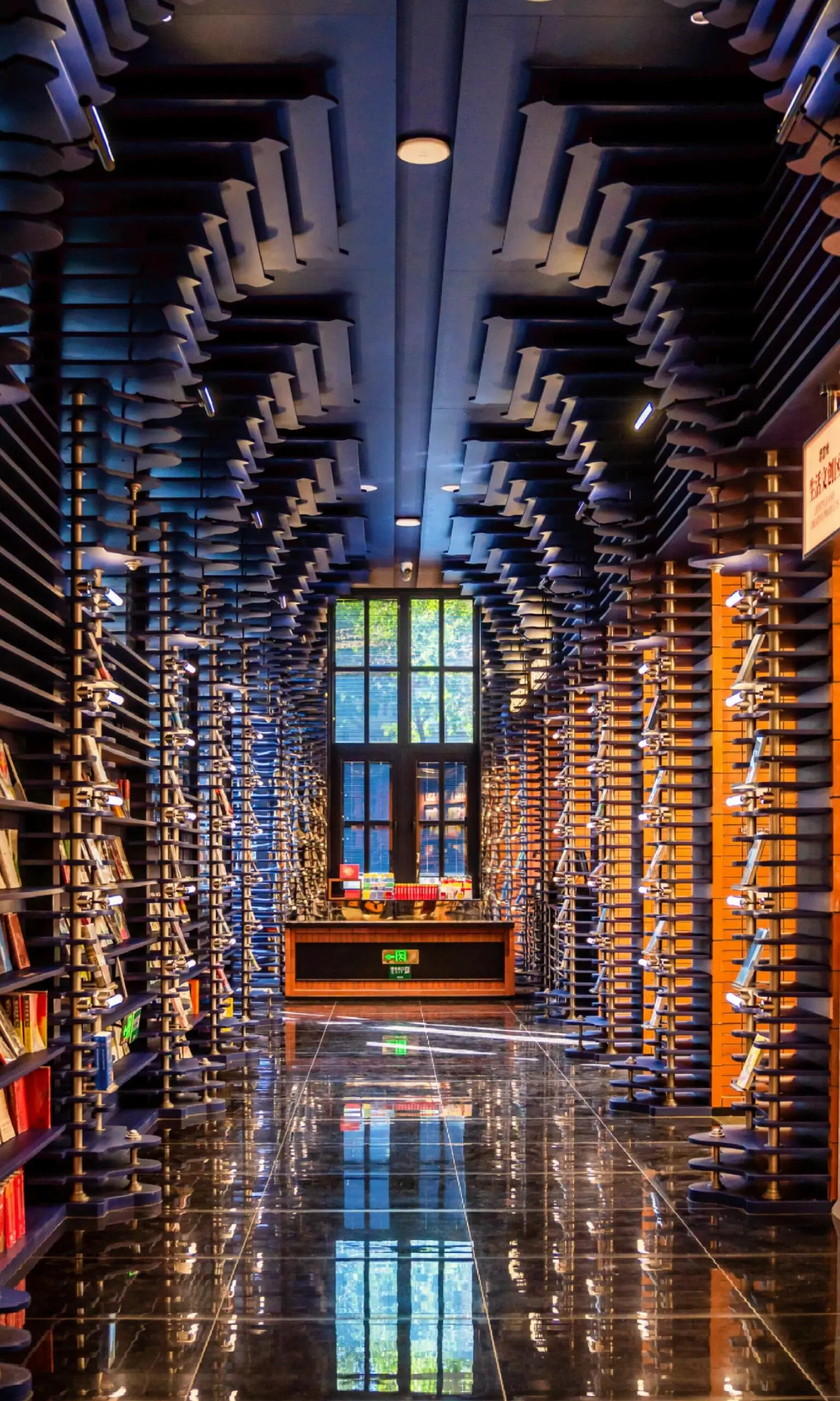 Futuristic interior of Zhongshuge bookstore in Tianjin, featuring immersive bookshelves and modern architectural design