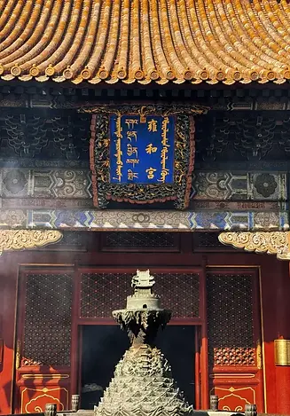 Bite Escape private tour guest visiting Lama Temple, incense-filled hall with traditional Chinese architecture and spiritual atmosphere