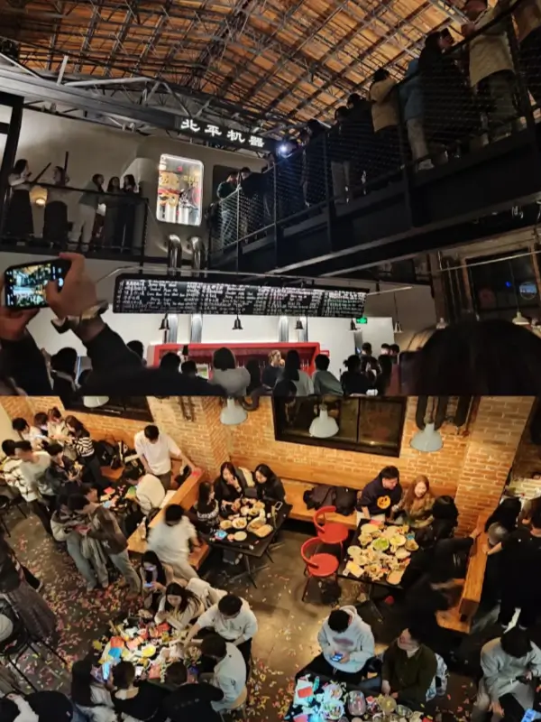 Crowded evening scene at Peiping Machine in Beijing