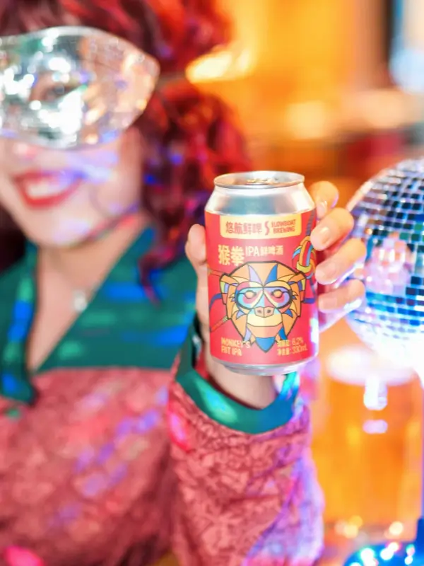Colorful craft beer can from Slow Boat Brewery Beijing
