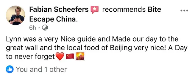 Verifried review of Great Wall tour with Bite Escape on Facebook