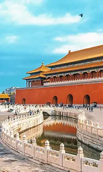 Forbidden City imperial architecture and cultural tour experience in Beijing
