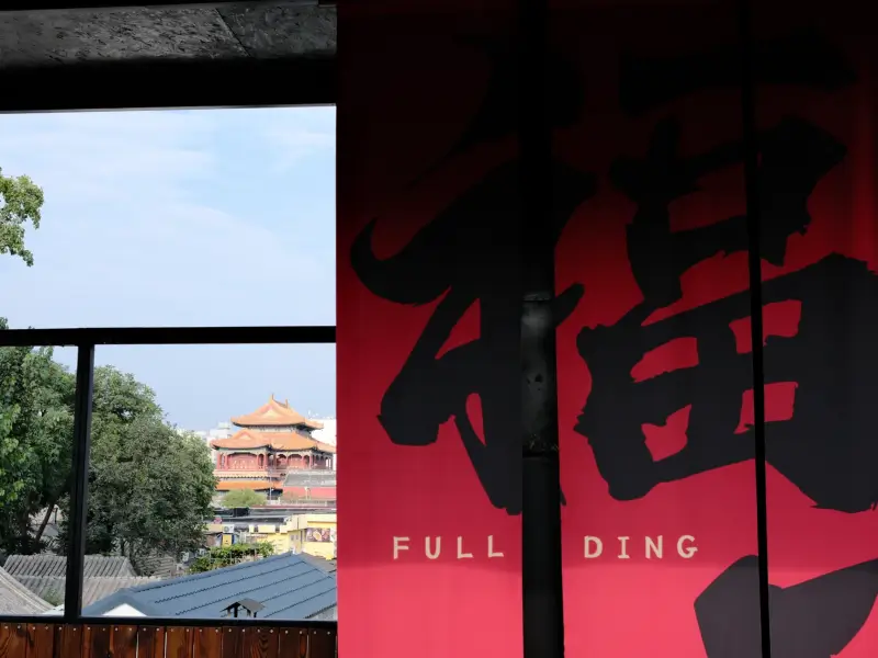 View of Lama Temple from Fu Ding Cafe rooftop in Beijing