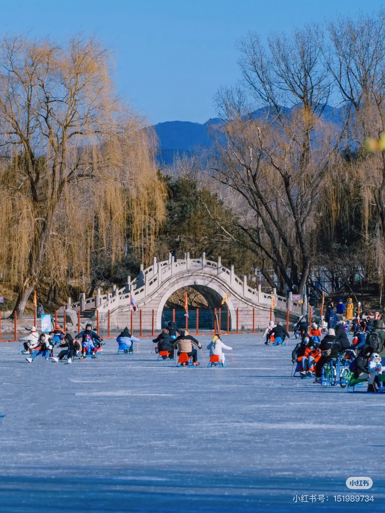 Ice rink in Yuanmingyuan 