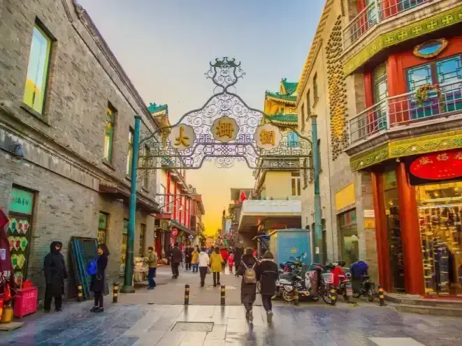 Overview image for Qianmen hutong dinner experience